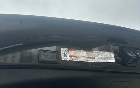 Toyota RAV4, 2014 год, 2 450 000 рублей, 11 фотография