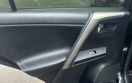 Toyota RAV4, 2014 год, 2 450 000 рублей, 13 фотография