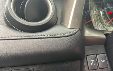 Toyota RAV4, 2014 год, 2 450 000 рублей, 16 фотография