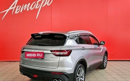 Geely Coolray I, 2022 год, 1 715 000 рублей, 5 фотография