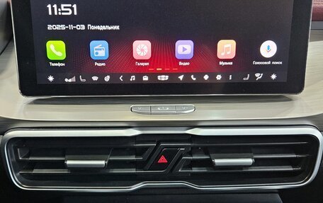 Geely Coolray I, 2022 год, 1 715 000 рублей, 14 фотография