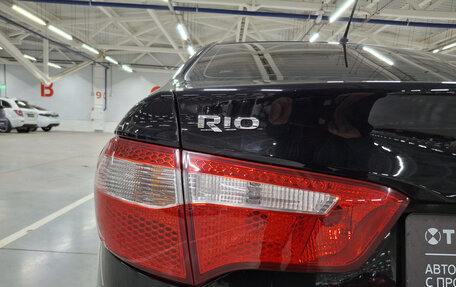 KIA Rio III рестайлинг, 2014 год, 1 199 000 рублей, 11 фотография