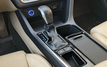 Hyundai Sonata VII, 2019 год, 970 000 рублей, 20 фотография