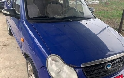 BYD Flyer, 2006 год, 65 000 рублей, 1 фотография