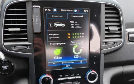 Renault Koleos II, 2019 год, 2 600 000 рублей, 13 фотография