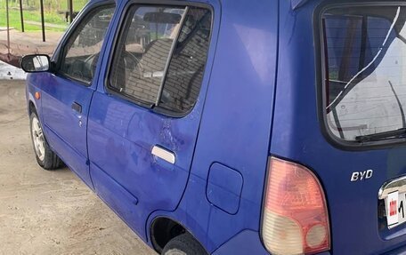 BYD Flyer, 2006 год, 65 000 рублей, 9 фотография