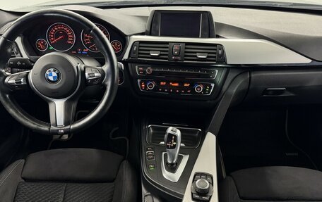 BMW 3 серия, 2015 год, 2 100 000 рублей, 5 фотография