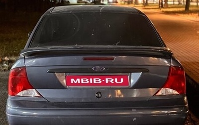 Ford Focus IV, 2000 год, 165 000 рублей, 1 фотография