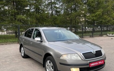 Skoda Octavia, 2007 год, 680 000 рублей, 1 фотография