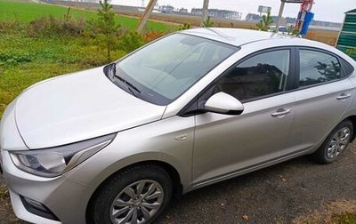 Hyundai Solaris II рестайлинг, 2019 год, 1 260 000 рублей, 1 фотография