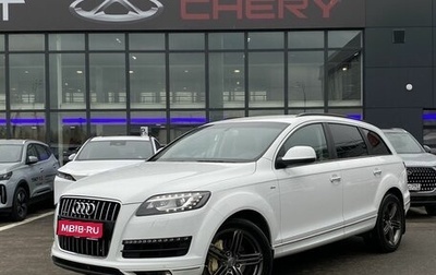 Audi Q7, 2014 год, 2 649 000 рублей, 1 фотография
