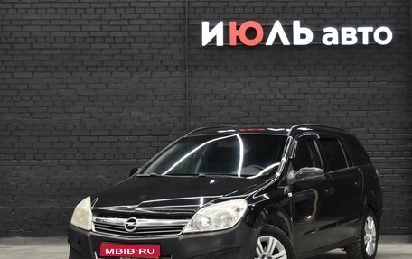 Opel Astra H, 2008 год, 495 000 рублей, 1 фотография