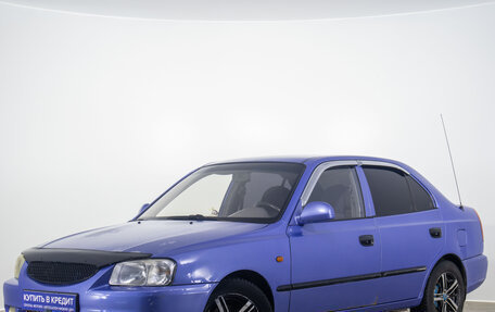 Hyundai Accent II, 2004 год, 279 000 рублей, 4 фотография