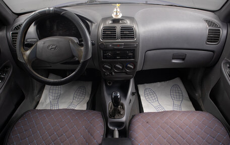 Hyundai Accent II, 2004 год, 279 000 рублей, 8 фотография