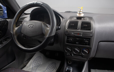 Hyundai Accent II, 2004 год, 279 000 рублей, 10 фотография