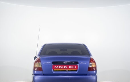 Hyundai Accent II, 2004 год, 279 000 рублей, 6 фотография