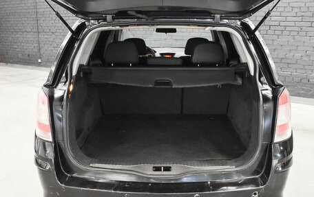 Opel Astra H, 2008 год, 495 000 рублей, 6 фотография