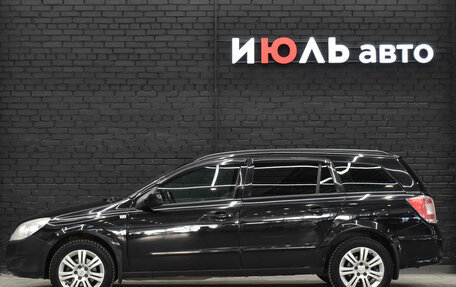 Opel Astra H, 2008 год, 495 000 рублей, 8 фотография