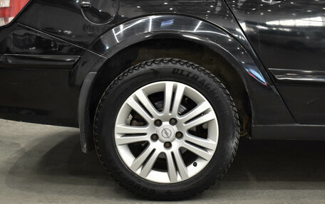 Opel Astra H, 2008 год, 495 000 рублей, 10 фотография