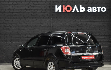 Opel Astra H, 2008 год, 495 000 рублей, 4 фотография