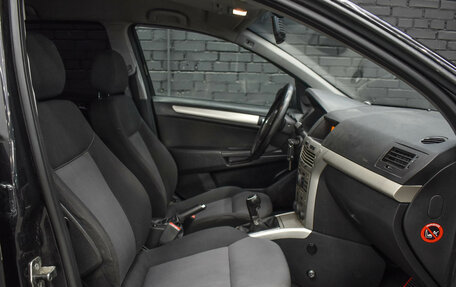 Opel Astra H, 2008 год, 495 000 рублей, 11 фотография