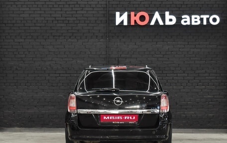 Opel Astra H, 2008 год, 495 000 рублей, 5 фотография