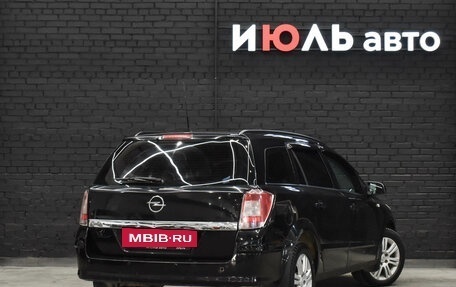 Opel Astra H, 2008 год, 495 000 рублей, 7 фотография
