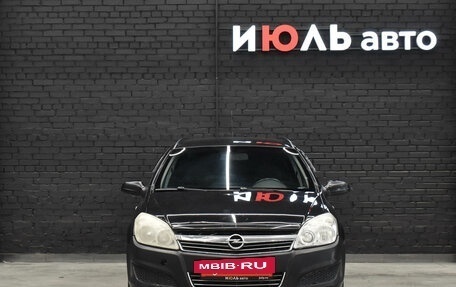 Opel Astra H, 2008 год, 495 000 рублей, 2 фотография