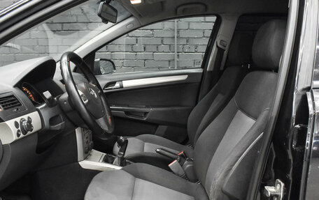 Opel Astra H, 2008 год, 495 000 рублей, 19 фотография