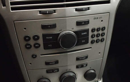 Opel Astra H, 2008 год, 495 000 рублей, 17 фотография