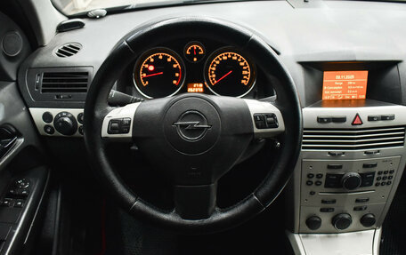 Opel Astra H, 2008 год, 495 000 рублей, 13 фотография