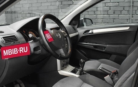 Opel Astra H, 2008 год, 495 000 рублей, 18 фотография