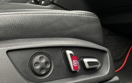 Audi Q7, 2014 год, 2 649 000 рублей, 18 фотография