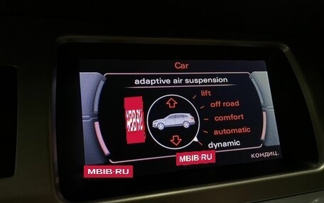 Audi Q7, 2014 год, 2 649 000 рублей, 25 фотография