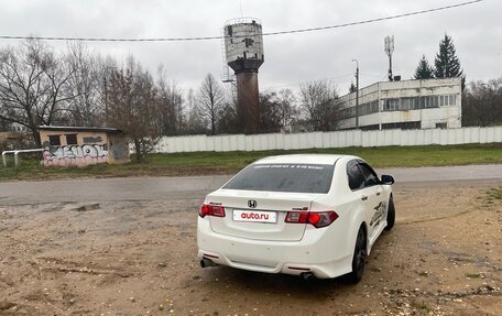 Honda Accord VIII рестайлинг, 2008 год, 1 300 000 рублей, 4 фотография