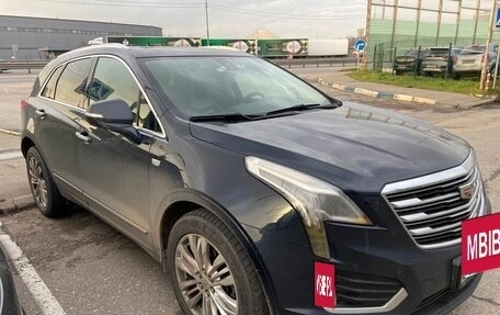 Cadillac XT5 I рестайлинг, 2016 год, 1 720 000 рублей, 1 фотография