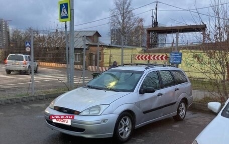 Ford Focus IV, 2000 год, 175 000 рублей, 2 фотография
