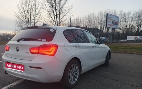 BMW 1 серия, 2015 год, 1 600 000 рублей, 3 фотография