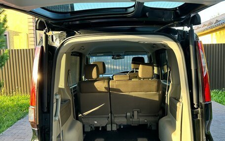 Honda Stepwgn IV, 2020 год, 2 600 000 рублей, 6 фотография