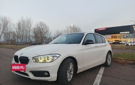 BMW 1 серия, 2015 год, 1 600 000 рублей, 7 фотография