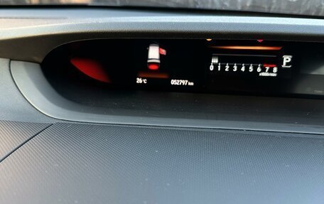 Honda Stepwgn IV, 2020 год, 2 600 000 рублей, 9 фотография