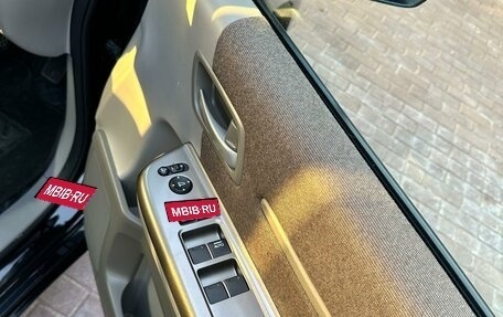 Honda Stepwgn IV, 2020 год, 2 600 000 рублей, 13 фотография