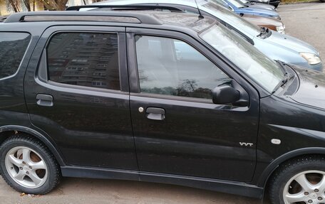 Suzuki Ignis II (HR), 2007 год, 690 000 рублей, 2 фотография