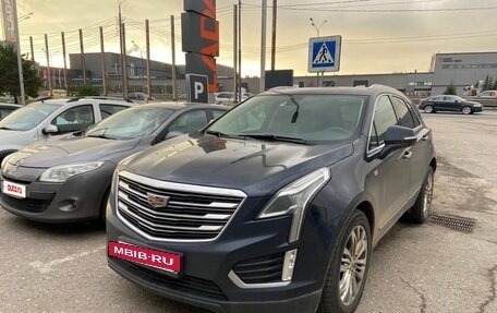 Cadillac XT5 I рестайлинг, 2016 год, 1 720 000 рублей, 2 фотография