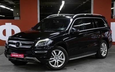 Mercedes-Benz GL-Класс, 2013 год, 2 398 000 рублей, 1 фотография