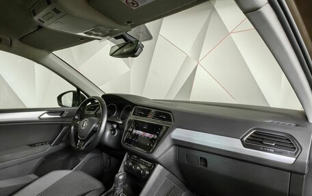 Volkswagen Tiguan II, 2018 год, 2 197 000 рублей, 9 фотография