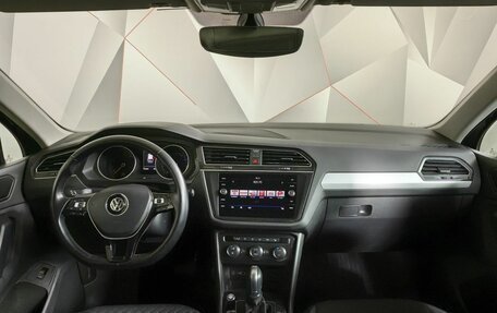 Volkswagen Tiguan II, 2018 год, 2 197 000 рублей, 10 фотография