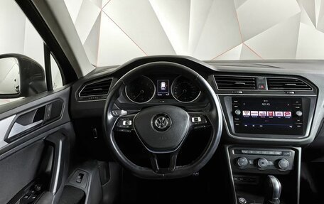 Volkswagen Tiguan II, 2018 год, 2 197 000 рублей, 16 фотография
