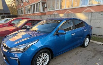 KIA Rio IV, 2020 год, 1 821 000 рублей, 1 фотография