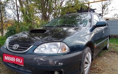 Toyota Avensis III рестайлинг, 2001 год, 200 000 рублей, 1 фотография